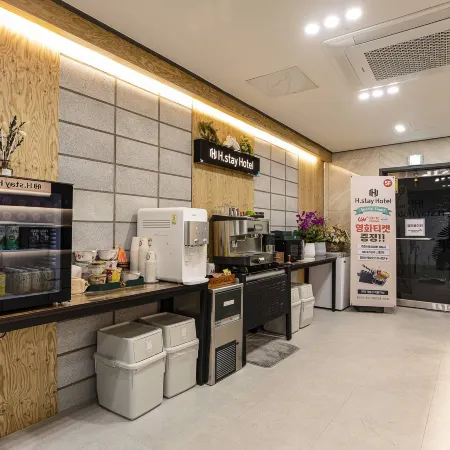 Ansan Hstay Hotel