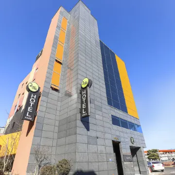 Twosome Hotel