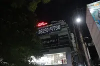 โรงแรม แคท