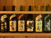 Kapporyokan Shimizu - bar