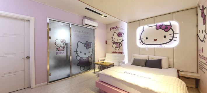 Daegu Dusan-Dong Fox Hoteles en Daegu