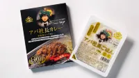 APA Hotel Sagamihara Hashimoto Ekimae