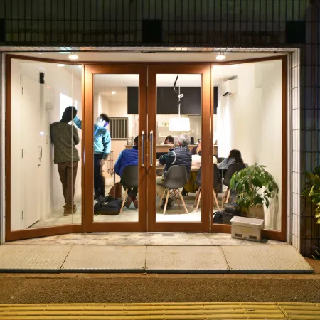 Tomarigi Hostel Cafe Bar