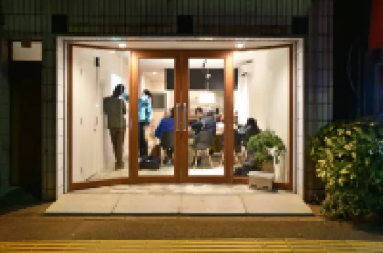 Tomarigi Hostel Cafe Bar Hotels in 