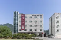 Gapyeong Hotel Again Cheongpyeong - 2-Star