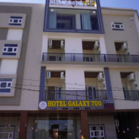Hotel Galaxy 700