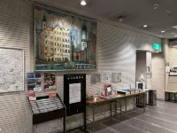 Sankei City Hotel Hachioji