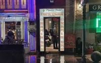 布拉加波普萊爾青年旅舍 - 青年旅館
