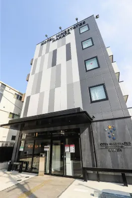 EIWA PLACE HOTEL HAKATA Hotels near Honko-ji Temple