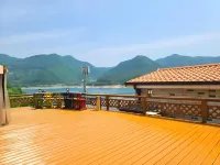 Chungju Nangman Sketch Pension - Boutique