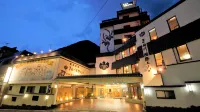 鬼怒川國際日式旅館 - 宠物友好