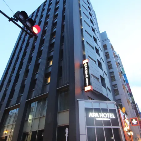 APA Hotel Kamata Ekimae Отели рядом с достопримечательностью «Железнодорожный вокзал Камата»