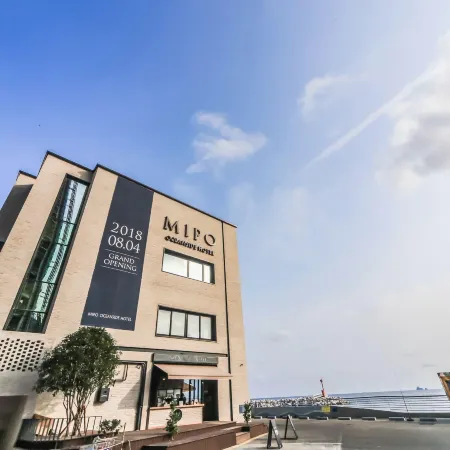Mipo Oceanside Hotel Отели рядом с достопримечательностью «Пристань Мипо»
