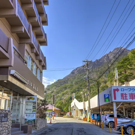 Hotel Yunomoto