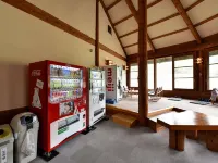 Schones Heim Kaneyama - Hot Springs