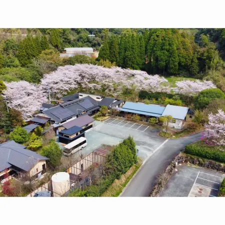 Imamura