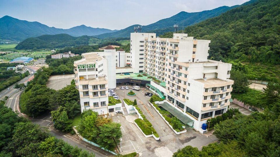 Ilsung Bugok Resort