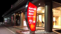Kadoma Public - Wifi