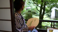元湯石屋 - オーシャンビュー