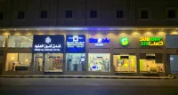 فندق كنوز العنود مكة للغرف والأجنحة الفندقية - مطابخ