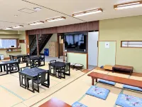 姥之湯旅館 - 溫泉