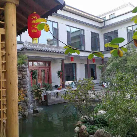 Runxin Guesthouse