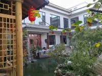 Runxin Guesthouse
