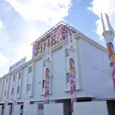 ホテル ファインガーデン松阪Ⅱ Hotel Exterior