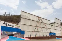 설레임무인텔 주자묘 주변 호텔