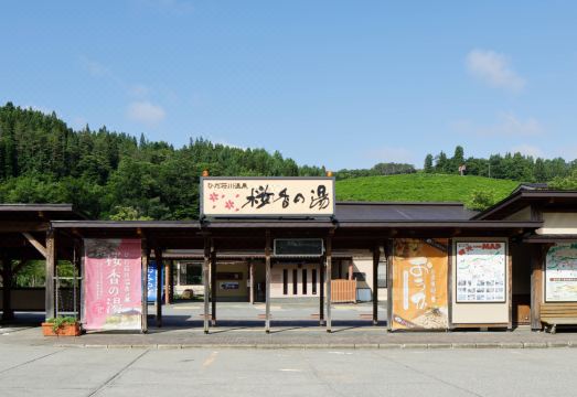 호텔 로비 공용 공간