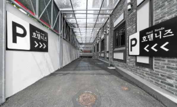 3. 범어사 호텔 니..