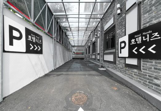 범어사 호텔 니즈 대표 이미지