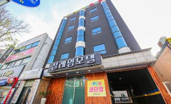 목포 설레임