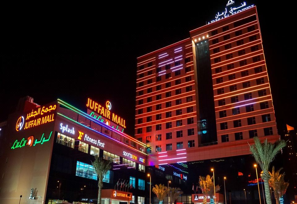 아르만 호텔 객실