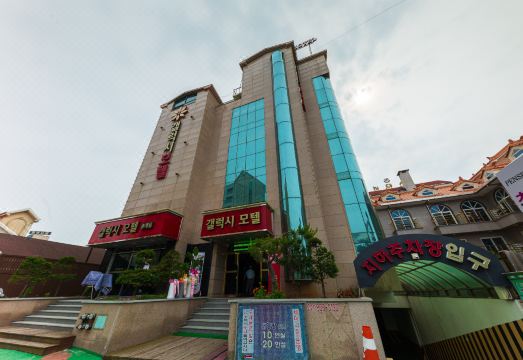 갤럭시모텔 외관