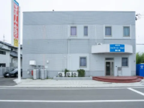 Tabist マイルーム わたり鳥の海 亘理町のホテル