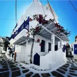 Eleanna's Mykonos Hôtels à : 