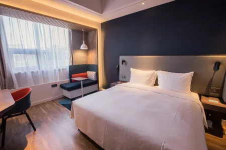 ฮอลิเดย์ อินน์ เอ็กซ์เพรส ซีอาน เบลล์ ทาวเวอร์ บาย IHG