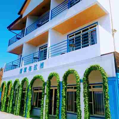 南投清境布拉格民宿 Hotel Exterior