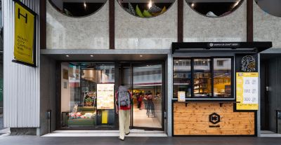 共有エリア ボウティ シティ カプセル インの写真