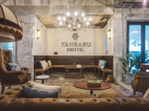 やんばるホステル 国頭村のホテル