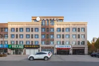 HanTing Youjia Hotel (Guangrao Siji Huacheng)