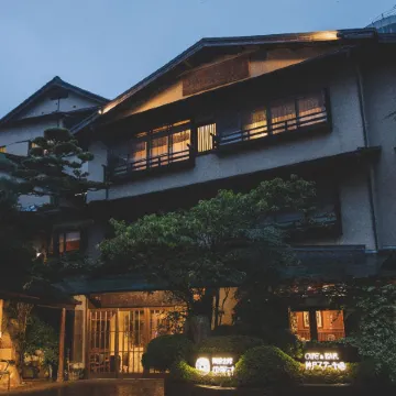 Arima Onsen Tocen Goshobo