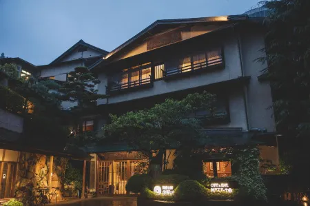 Arima Onsen Tocen Goshobo