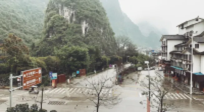 Ai Shenghuo Ai Lüxing De Zhoumo Apartment (Jingfeng Road)