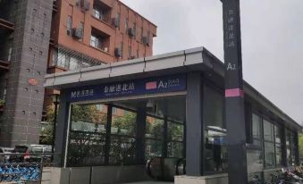 Hanting Hotel (Wuhan Optical Valley Financial Port North Station Store)