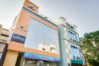 Inn the Centre Hotels near Smagools Shoping Jone