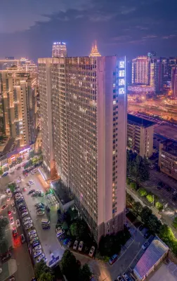 Starway Hotel (Nanchang Honggutan Green Space Twin Tower Wanda Plaza) Hôtels à proximité de : Jiangxi University of Finance & Economics (Fenglin West Street)