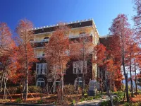 Huis Ten Bosch Hotel in zona Cing Jing Beehouse