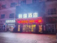 The Honey Hotel